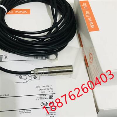 德国IFMIFT205 IFT206 IFT207 IFT208 IFT209 IFT210传感器