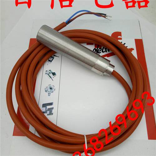 议价全新耐高温德国IPF传感器接近开关IN180150原装品质质保