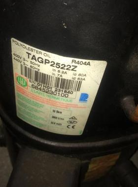 TAGP2522Z TAGP4573T TAGP4561T 原装法国低温设备并联压缩机