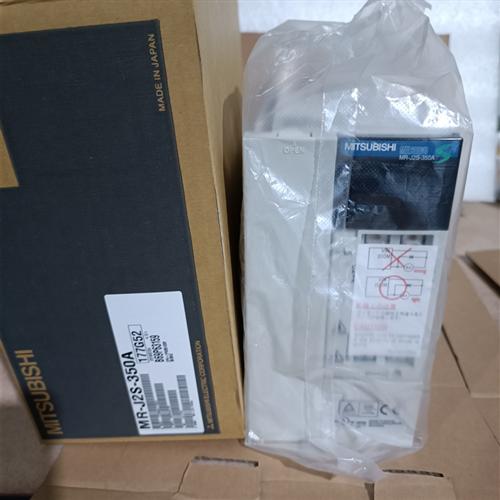 销售伺服驱动器MR-J2S-350A议价