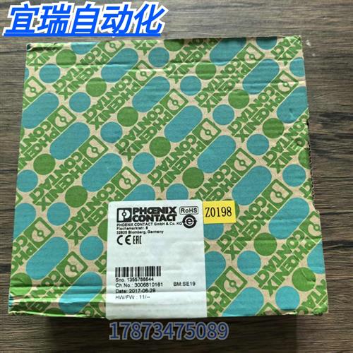 议价全新原装  2963996 继电器 PSR-SPP-24UC/ESAM4/8X1/