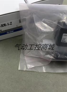 原装正品药液阀RVC20-SO6-1-Z现货销售议价