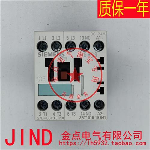 直流接触器3RT1015 3RT1016 3RT1017-1KF41 1KF42 DC77-137V