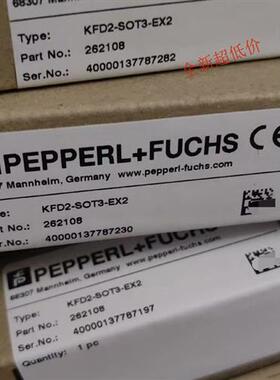 KFD2-SOT3-EX2(P+F)安全栅传感器订货号262108全新现货