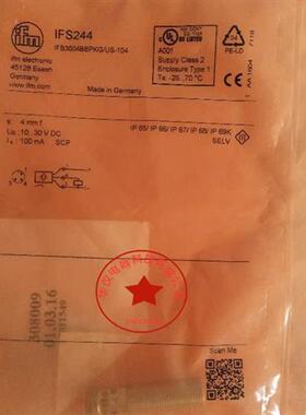 全新易福门  IE5338 IG6565 KF5001 IIS230 IFS244 IFS212 IF5539