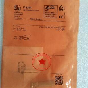 全新易福门  IE5338 IG6565 KF5001 IIS230 IFS244 IFS212 IF5539