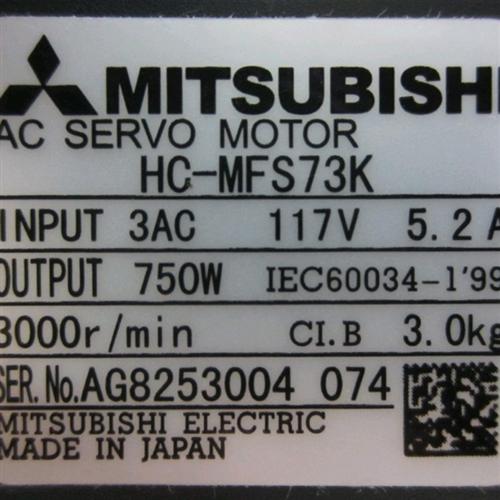 低价销售三菱电机HC-MFS73K /13K/23K/43K/053K议价