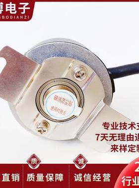 ZZ4009-5000BZ-P8L6V05-017-025-030 伺服电机编码器2500BZ