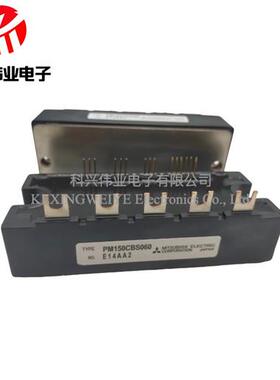 全新原装PM450CS1H060 PM300CBS060 PM200CBS060 PM150CBS060议价