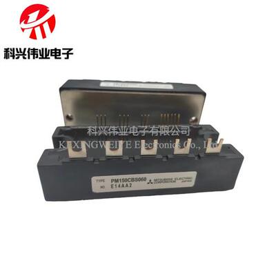 全新原装PM450CS1H060 PM300CBS060 PM200CBS060 PM150CBS060议价