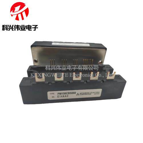 全新原装PM450CS1H060 PM300CBS060 PM200CBS060 PM150CBS060议价