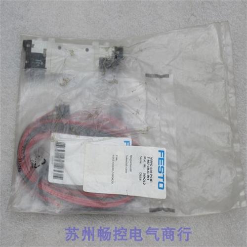 全新费斯托电磁阀 VUVG-L10-P53E-T-M7-1H2L-W3 现货 564212