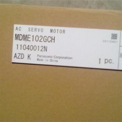 1000W通用型MDME102GCG+MDDHT3530脉冲MDME102GCG+MDDHT3530E