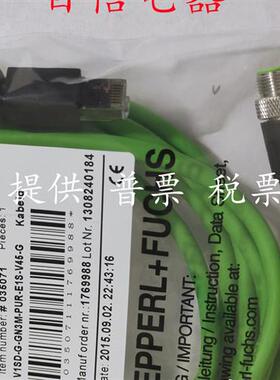 议价倍加福 V1SD-G-GN3M-PUR-E1S-V45-GM12 直头 D型 以太网