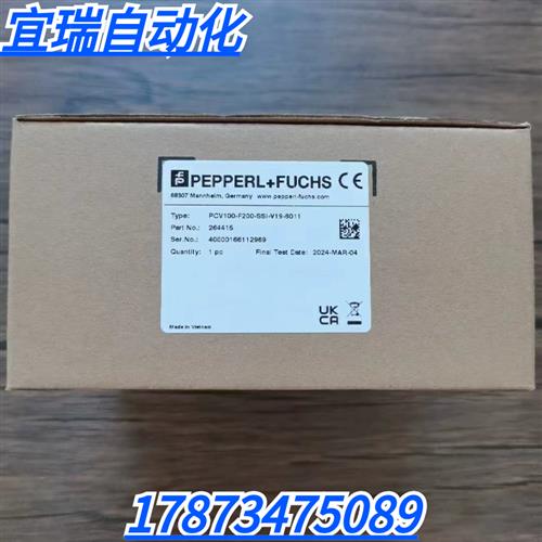 全新原装正品  PCV100-F200-SSI-V19-6011读码器236998现货