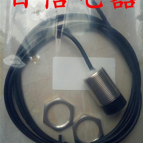 议价现货传感器接近开关XS630B4MAU20质量保证质保2年