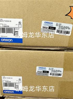 NS10-TV01B-V2 OMRON 触摸屏 全新原装 正品现货