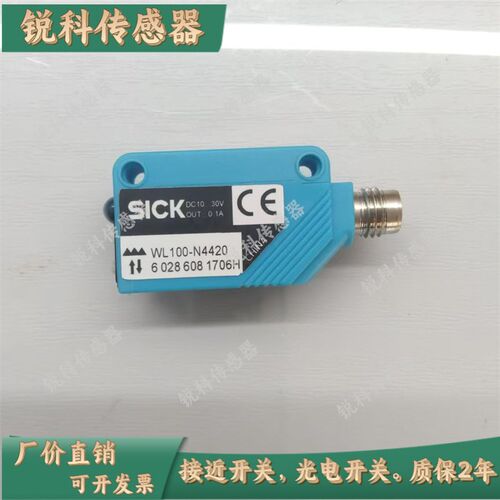 WTB27-3P2441/3P2411 WL27-3P2451/3P2411/3P2450 WT18-3P430现货