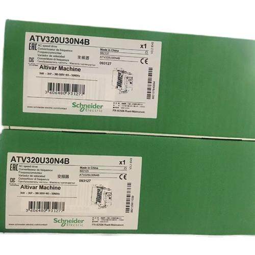 施耐德原装ATV320U11M2B ATV320U15M2B ATV320U22M2B变频器