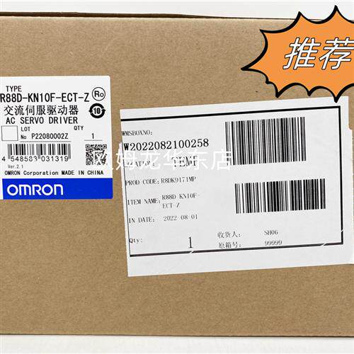 R88D-KN10F-ECT-Z OMRON 伺服电机 全新原装