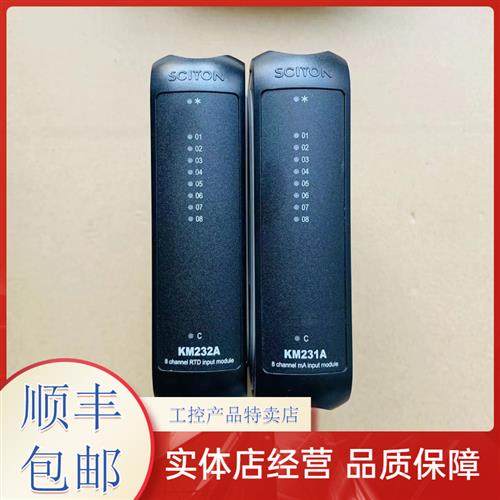 KM631A/KM632B/KM231A/KM232A/KM233A/KM632A/