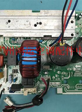 适用于美的3匹变频空调电路板KFR-72W/BP2N1-C01/C03/C04/C05/C13