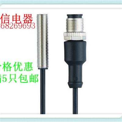 全新现货易福门电感式接近开关传感器IER203..IGR203..质保一年