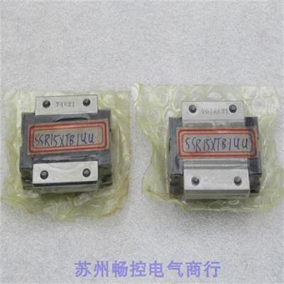 *现货销售*全新日本THK线性滑块 SSR15XTB1UU 现货