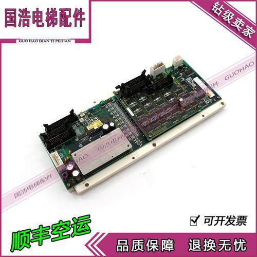 东芝电梯配件cv150轿内板 COP-NLA UCE1-270C 2N1M3275P001-A大板