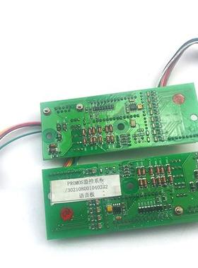 天津贝克电气PROMOS监控系统302108001040232语音板矿用监控模块