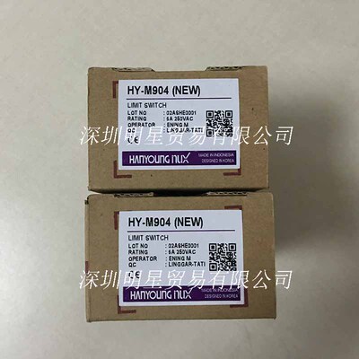 HANYOUNG韩国韩荣极限开关HY-M904原装正品假一罚十