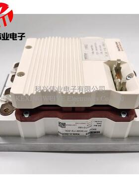 全新正品SKIIP1013GB172-2DL SKIIP1013GB172-2DK1203 SKIIP1013G