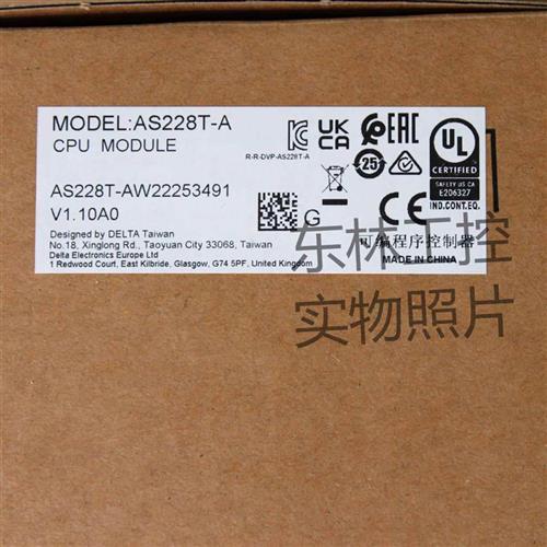 全新原装正品  AS228T-A AS332T-A AS300N-A AS系列CPU 现货