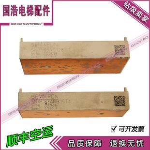 全新SKIIP83ANB15T4 SKIIP83ANB15T40 SKIIP83ANB15T5 83AC12IT10