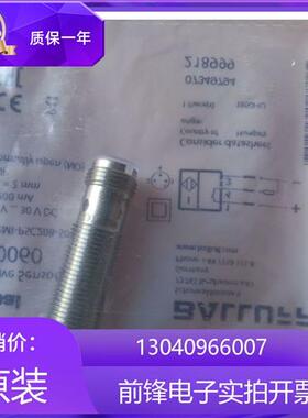 全新巴鲁夫电感式接近开关BES01AF BES 516-324-EO-C-PU-03