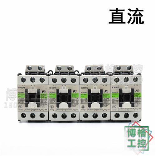电梯配件常熟接触器SC-E02P/E03P/E04P/E05P/G DC24V电梯专用