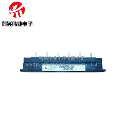 新PM30RSF060 PM30RMC060 PM30RNC060 PM15CZF120 PM30RHC060-1