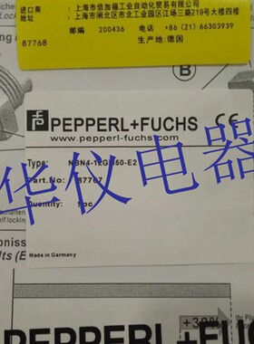 热销全新倍加福传感器NBN4-12GM50-E2