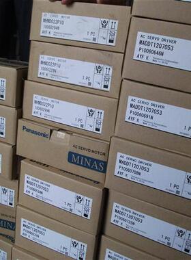 4KW小惯量带刹车MSME402GCH+MFDHTB3A2脉冲MSME402GCH+MFDHTB3A2E