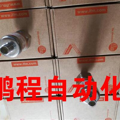 易福门传感器PP0521  PP7551  PP7552  PA3060 PK6524 PK6732