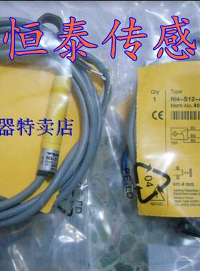 接近开关 NI4-S12-AN6X BI8-S18-AP6X AD4X AZ3X BI10-M30