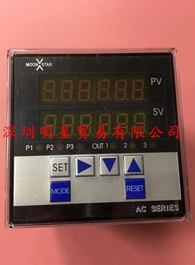 MC-63KC-S台湾电流表原装正品假一罚十计数器