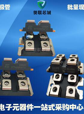 IXFN280N085 IXFN32N100P IXFN32N100Q3 功率二极管模块现货直销