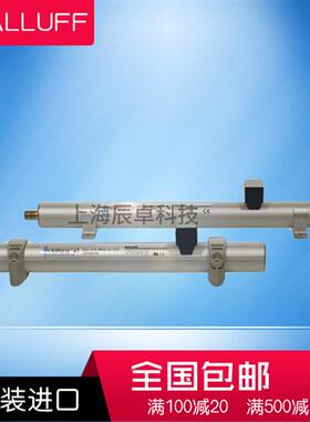 位移传感器接近开关BTL5-P1-M0350-H-PEX-SA293-RA05