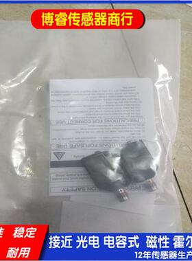 光电开关E3ZG-D62-S D61 E3ZG-R61 E3ZG-T61-S D82 T81 T61质保