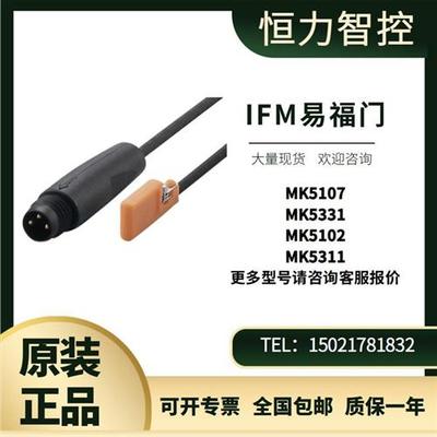IFM磁性气缸开关MK5107 5331 5102 5311 原装正品 MK5328