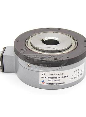 原厂正品 A-ZKT-D120H25-51.2B-C12F 长春禹衡电梯编码器X65AC-11