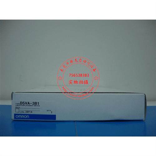 全新原装 欧姆龙/ 智能传感器 E3C-VM35R