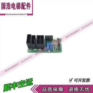 LHA 日本进口原装 1030A YE602B235A 三菱无机房电梯配件