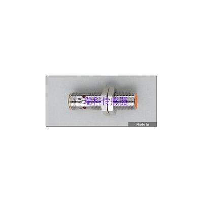 议价精品 德国德国进口接近开关IFS204 IFB3004BBPKGUS10 质保两